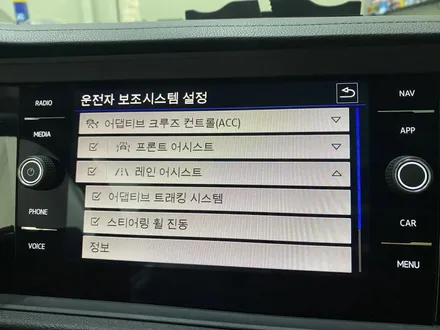 폭스바겐 제타 코딩으로 등급 업그레이드되었어요! / 인천 서구