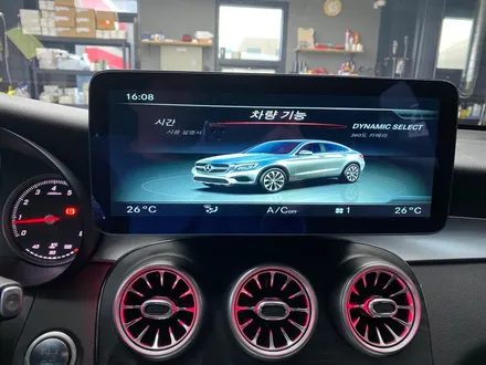 벤츠 GLC 안드로이드 올인원 대화면 12.5인치 장착해봤습니다 / 인천 서구