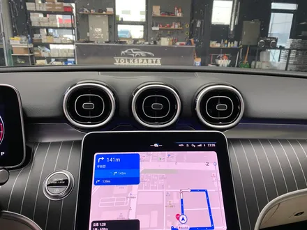 벤츠 신형 C클래스 W206 송풍구 엠비언트 / 인천 서구