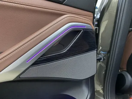 BMW X6 회오리 트위터 풀엠비언트시공 / 인천 서구