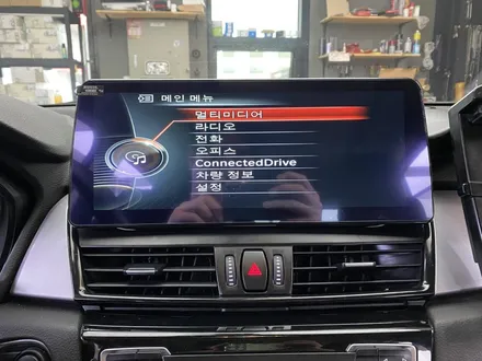 bmw 2시리즈 액티브 투어러 안드로이드 올인원 장착했습니다 / 인천 서구