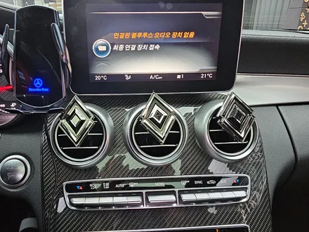 벤츠 C클래스 쿠페 엠비언트 확장 광량업 / 인천 서구