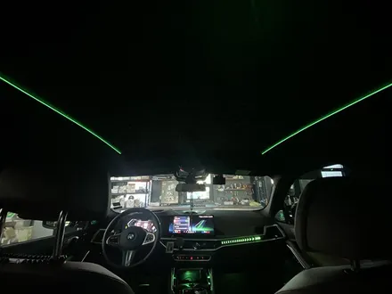 빛으로 완성된 공간! BMW X7 실내 풀 엠비언트 튜닝! / 인천 서구