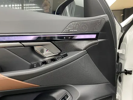 BMW G60 회오리 엠비언트 튜닝으로 달라진 실내 분위기 / 인천 서구