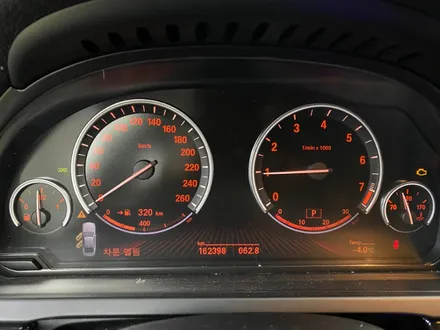BMW 7시리즈 M핸들 디지털계기판 교체, 체감이 다른 실내튜닝! / 인천 서구