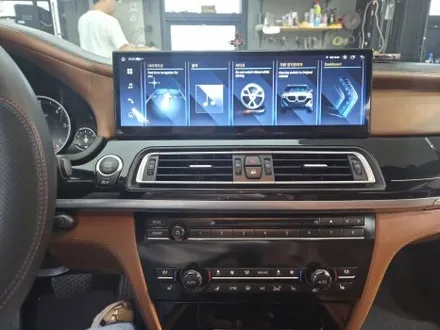 BMW 7시리즈 15인치 안드로이드 올인원 내비게이션 장착 / 인천 서구