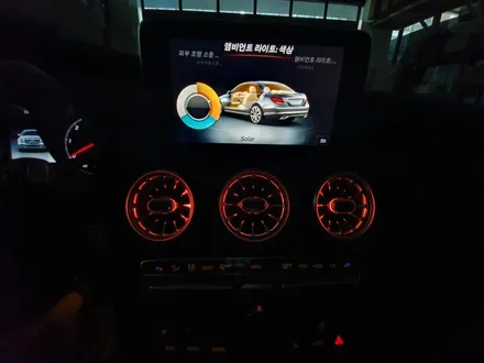 벤츠 C클래스 차량에 LED송풍구 장착 작업 / 인천 서구