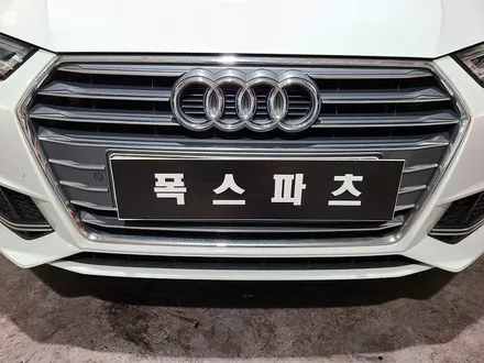 아우디 A4 B9 - 한층 더 스포티 해진 RS그릴 인스톨 후기. / 인천 서구