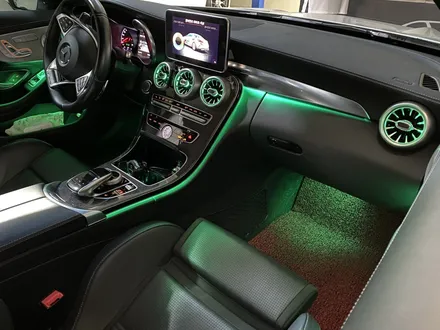 벤츠 C63 AMG 쿠페 - 송풍구 엠비언트와 업그레이드된 밝아진 순정 엠비언트 라이트 / 인천 서구