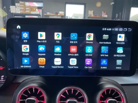 벤츠 GLC 안드로이드 올인원 대화면 12.5인치 장착해봤습니다 / 인천 서구
