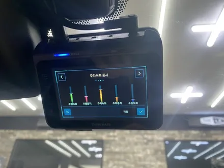 렉서스 ES300h 아이나비 QXD1 에코파워팩 S12 장착 / 인천 서구