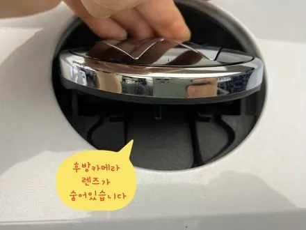 폭스바겐 티록 후방카메라 전문장착점 / 인천 서구