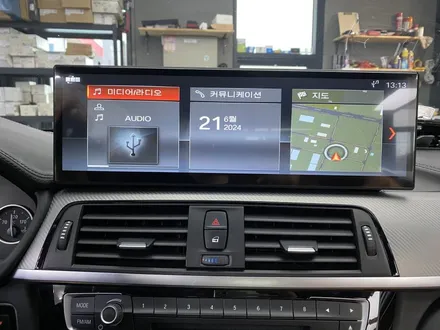 BMW 4시리즈 15인치 안드로이드 올인원 내비게이션 장착 / 인천 서구