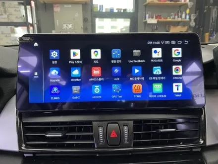 bmw 2시리즈 액티브 투어러 안드로이드 올인원 장착했습니다 / 인천 서구