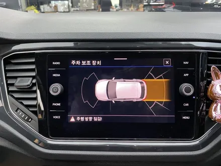 폭스바겐 티록 전동트렁크와 순정 폴딩 후방카메라 작업 / 인천 서구