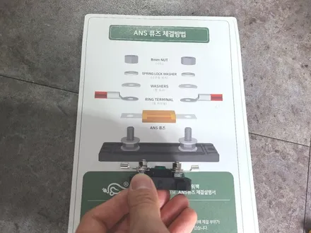 벤츠 A클래스 블랙박스 보조배터리 에코파워팩 12C 전문 시공은 폭스파츠. / 인천 서구