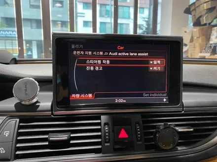 아우디 A7 - 액티브 레인어시스트 시스템 활성화. / 인천 서구