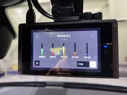 포르쉐 카이엔 하이브리드 아이나비 QXD8000 작업 후기 / 인천 서구