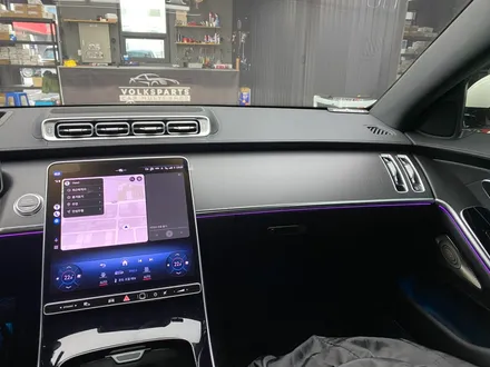 벤츠 W223 엑티브엠비언트 4D전동 부메스터 천장부메스터 시공 / 인천 서구