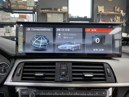 BMW 4시리즈 15인치 안드로이드 올인원 내비게이션 장착 / 인천 서구
