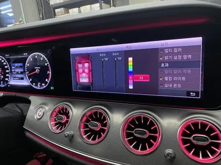 벤츠E클래스 감성 풀세팅! 전동 트위터+엠비언트+와이드콕핏 튜닝! / 인천 서구