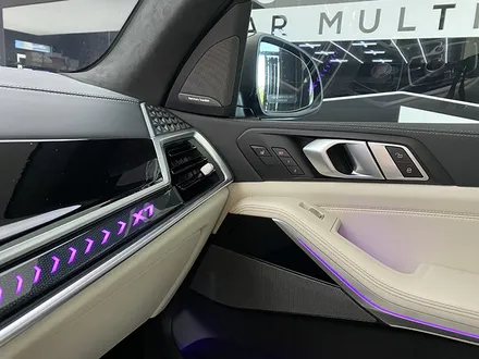 BMW X7 회오리스피커 시공! 감성과 사운드 두가지 모두 완성! / 인천 서구