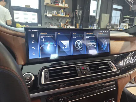 BMW 7시리즈 15인치 안드로이드 올인원 내비게이션 장착 / 인천 서구