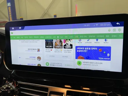 언제까지 구형 네비 쓸래? 벤츠 CLS 안드로이드 네비게이션 작업 후기. / 인천 서구