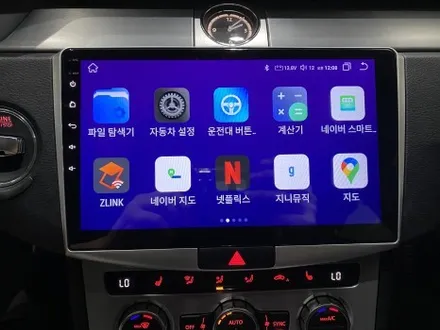 폭스바겐 뉴CC 차량에 대화면 안드로이드 올인원 내비게이션을 달아보자 / 인천 서구