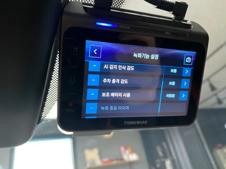 기아 EV9 블랙박스 보조배터리 에코파워팩 S12 장착 / 인천 서구