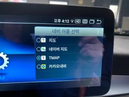 벤츠 GLC 안드로이드 올인원 대화면 12.5인치 장착해봤습니다 / 인천 서구