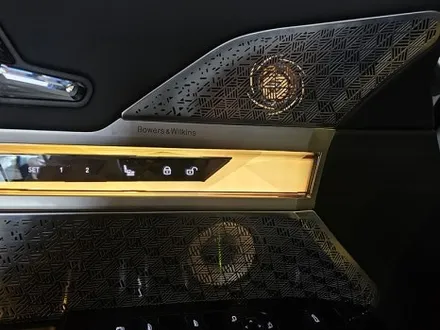 BMW G70 회오리 엠비언트 튜닝으로 차량의 완성도를 높이다! / 인천 서구