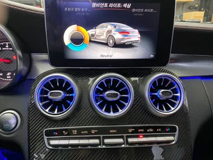 벤츠 C쿠페 송풍구 앰비언트 활성화, 가로몰딩 라인까지 자연스럽게 / 인천 서구