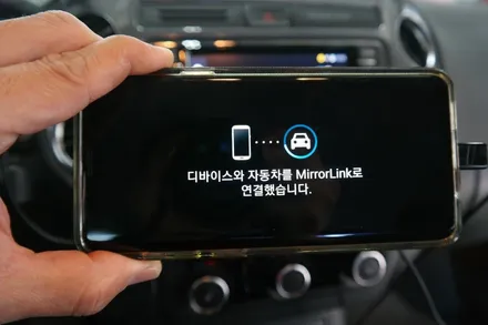 RCD330 플러스 후방카메라 장착 / 인천 서구