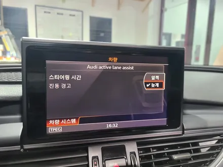아우디 - 레인어시스트(차선이탈방지) 순정레버 장착 및 코딩. / 인천 서구