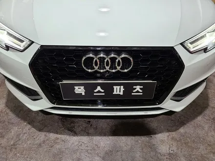 아우디 A4 B9 - 한층 더 스포티 해진 RS그릴 인스톨 후기. / 인천 서구