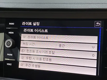 폭스바겐 제타 코딩으로 등급 업그레이드되었어요! / 인천 서구