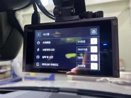 포르쉐 카이엔 하이브리드 아이나비 QXD8000 작업 후기 / 인천 서구