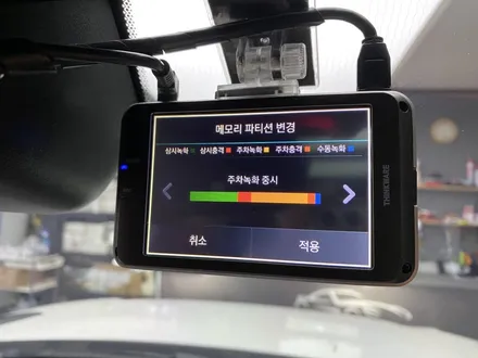 물피도주 뺑소니 차량 때문에 열받으셔서 찾아주신 레인지로버 스포츠 에코파워팩 S16 보조배터리 장착 후기 / 인천 서구