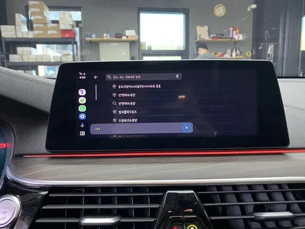 안드로이드 오토 유무선 BMW 6GT 차량에서 가능합니다 / 인천 서구