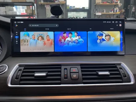 BMW F10 5시리즈 안드로이드 올인원 장착 / 인천 서구