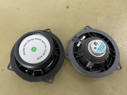 BMW G60 회오리 엠비언트 튜닝으로 달라진 실내 분위기 / 인천 서구
