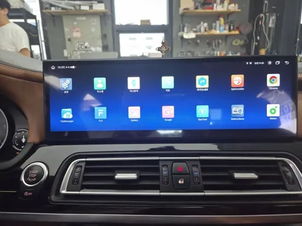 BMW 7시리즈 15인치 안드로이드 올인원 내비게이션 장착 / 인천 서구