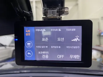 현대 팰리세이드 안전성 최우수 블박 보조배터리 에코파워팩 28C / 인천 서구