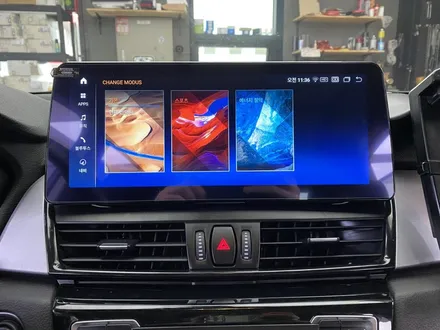 bmw 2시리즈 액티브 투어러 안드로이드 올인원 장착했습니다 / 인천 서구