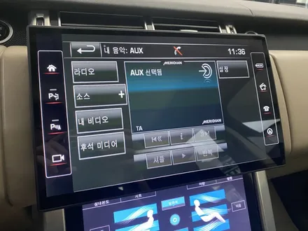 레인지로버 보그 안드로이드 올인원 내비게이션 장착했습니다 / 인천 서구