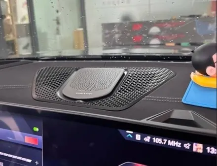 BMW 업다운 센터 스피커 / 인천 서구