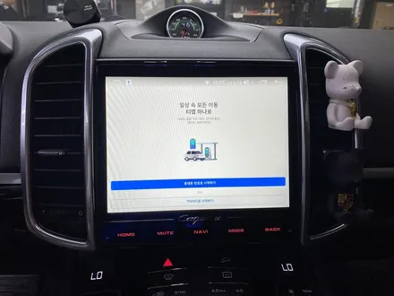 포르쉐 카이엔 안드로이드 올인원 내비게이션 교체 / 인천 서구