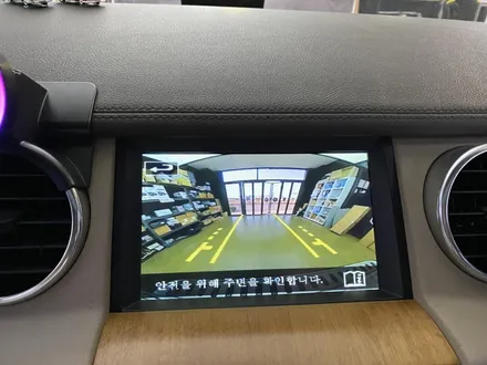 랜드로버 디스커버리4 무선 카플레이 안드로이드오토 시공 / 인천 서구