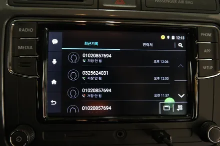 RCD330 플러스 후방카메라 장착 / 인천 서구
